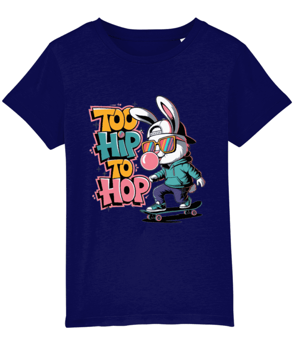 Tricou copii „Too hip to hop” - imagine 9